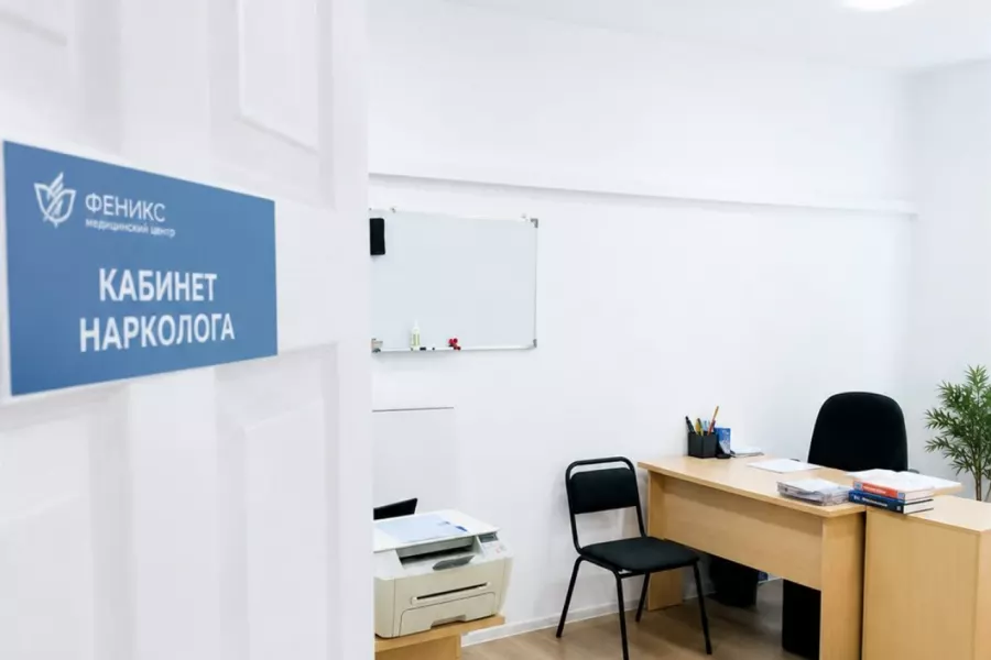 Реабилитационный центр для наркозависимых в Менделеевске